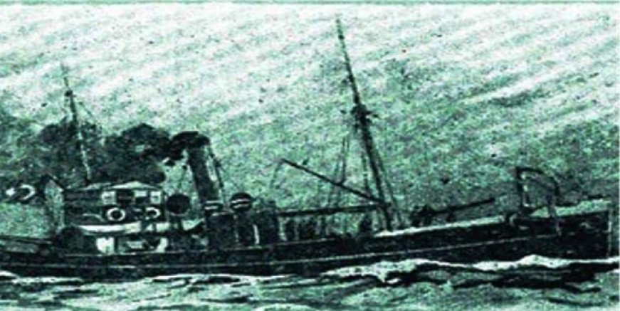 RÜSÜMAT NO:4 İÇİN ESER BESTELENDİ